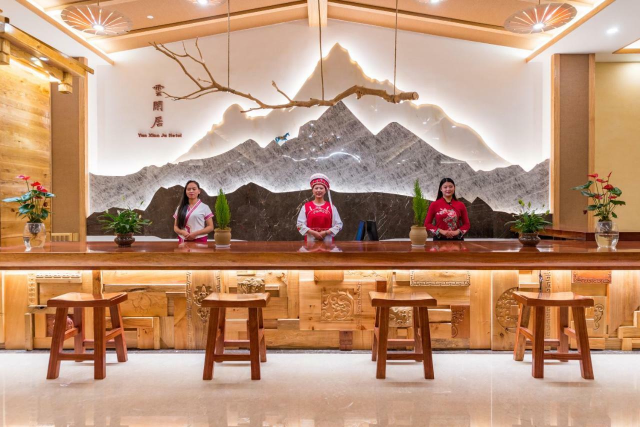 Yunxianju Tea Culture Theme Hotel Kunming Zewnętrze zdjęcie
