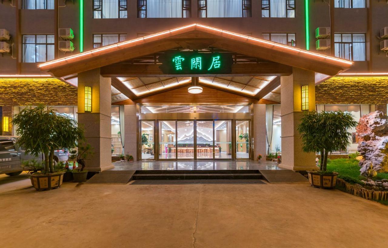 Yunxianju Tea Culture Theme Hotel Kunming Zewnętrze zdjęcie