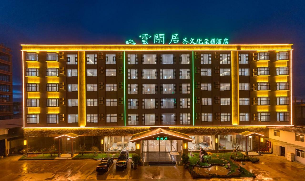 Yunxianju Tea Culture Theme Hotel Kunming Zewnętrze zdjęcie