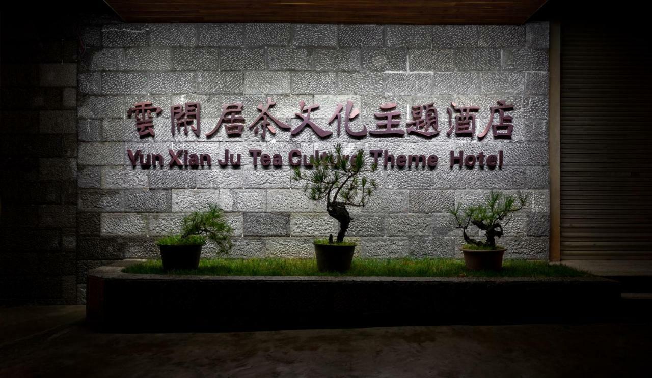 Yunxianju Tea Culture Theme Hotel Kunming Zewnętrze zdjęcie