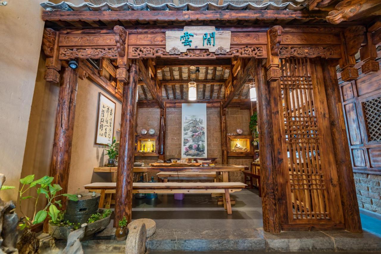 Yunxianju Tea Culture Theme Hotel Kunming Zewnętrze zdjęcie